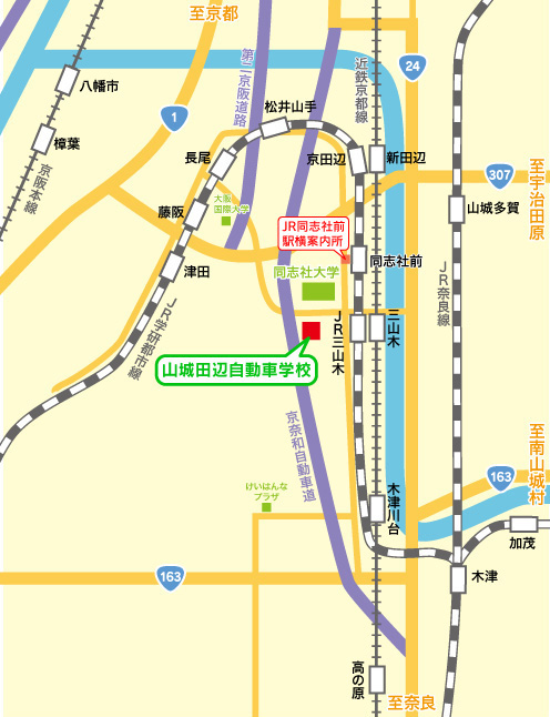 access_map-tanabe0601